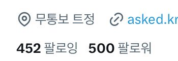 자감 (상태 : 감자) tweet media