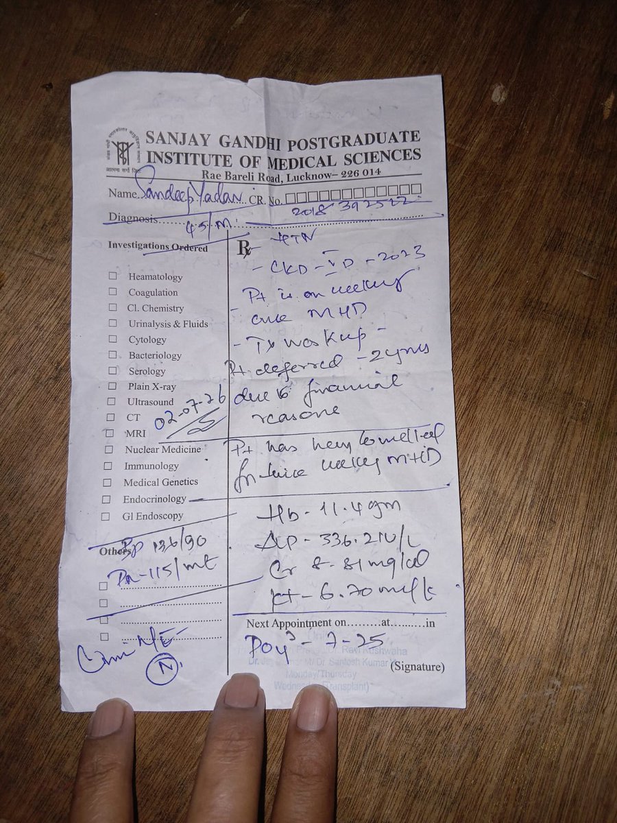Karuna Shanker Mishra tweet media