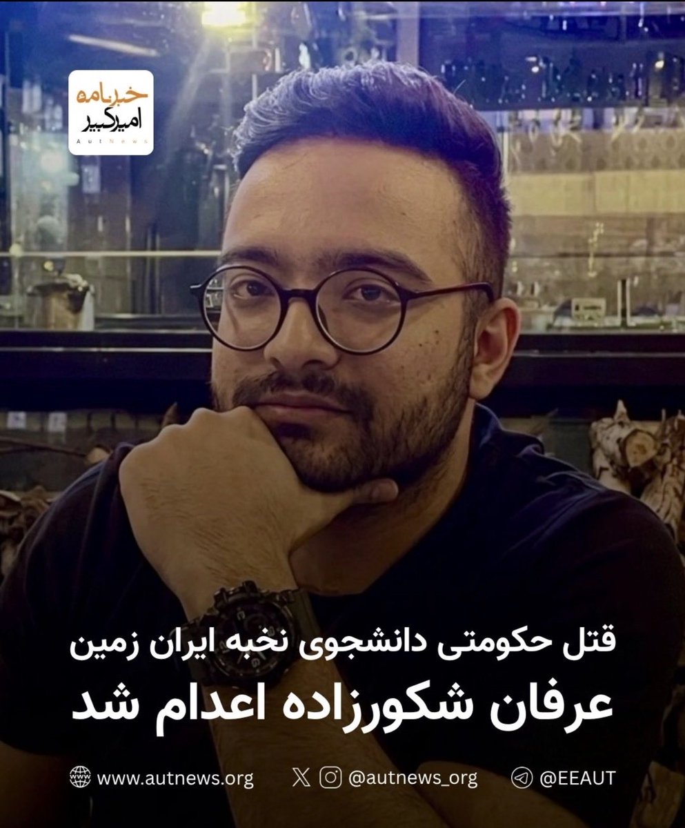 زهرا عبدی tweet media