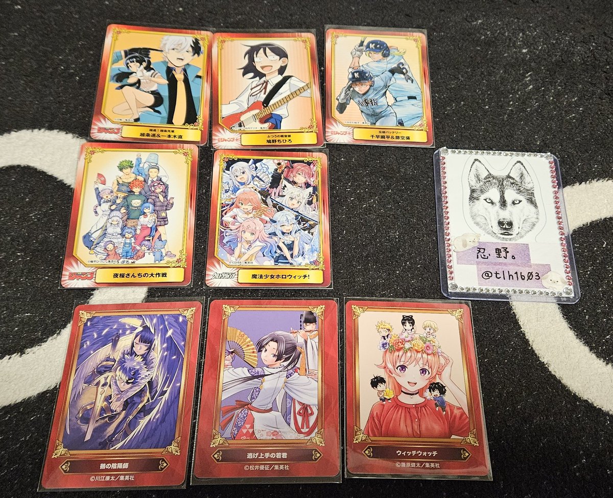 忍野。@初回リトリン必読 tweet media