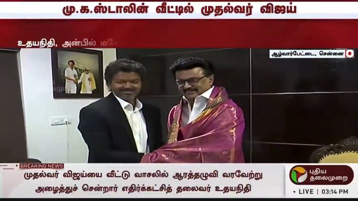 Mr Kongu tweet media