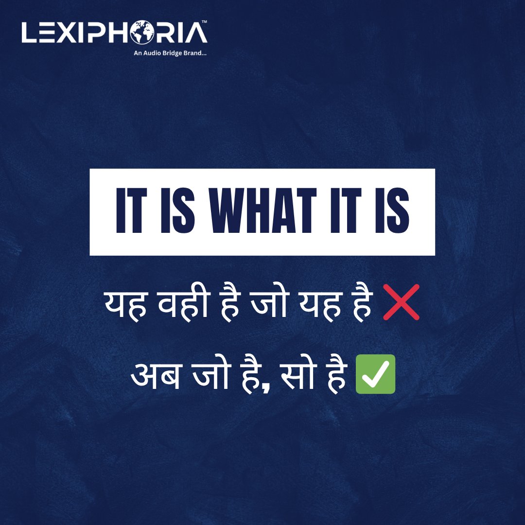 LexiphoriaInd's tweet photo. “It is what it is”… or is it?
Sometimes, a direct translation says everything and still means nothing. That's where Localization makes it land the way it should.
🤔What do you think? Share your thoughts in the comments.
#Localization #l10n #Translation #ContentLocalization https://t.co/Os8IO9FQAL