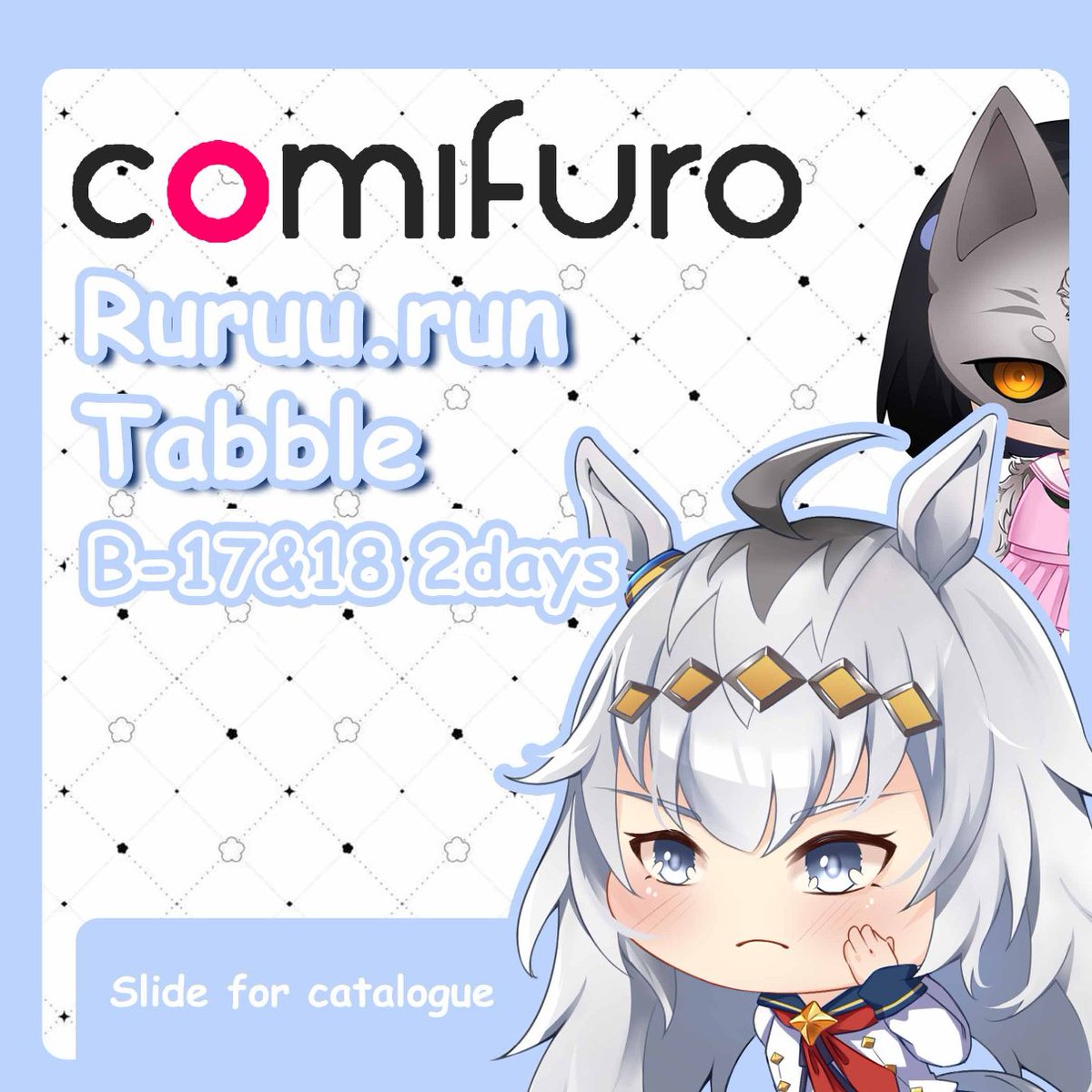 RunRuruu's tweet photo. [RTs,💖s &amp; shares are appreciated!]  

📷Haii ~  Ruruu's #cf22catalogue  is here  📷
OTS only limited stock for plushie... or book on the PO link on the comment https://t.co/IyBnF5DXJE