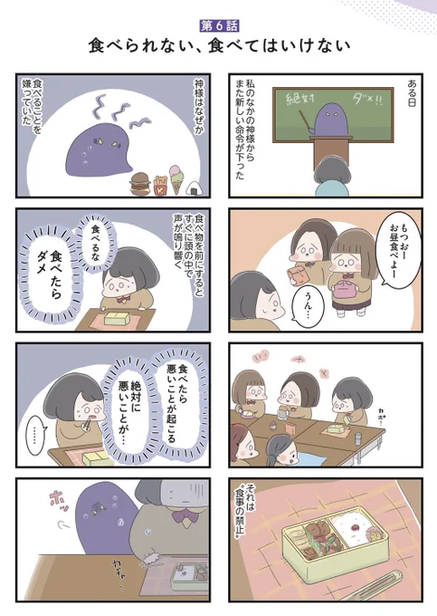 (9/12) 
