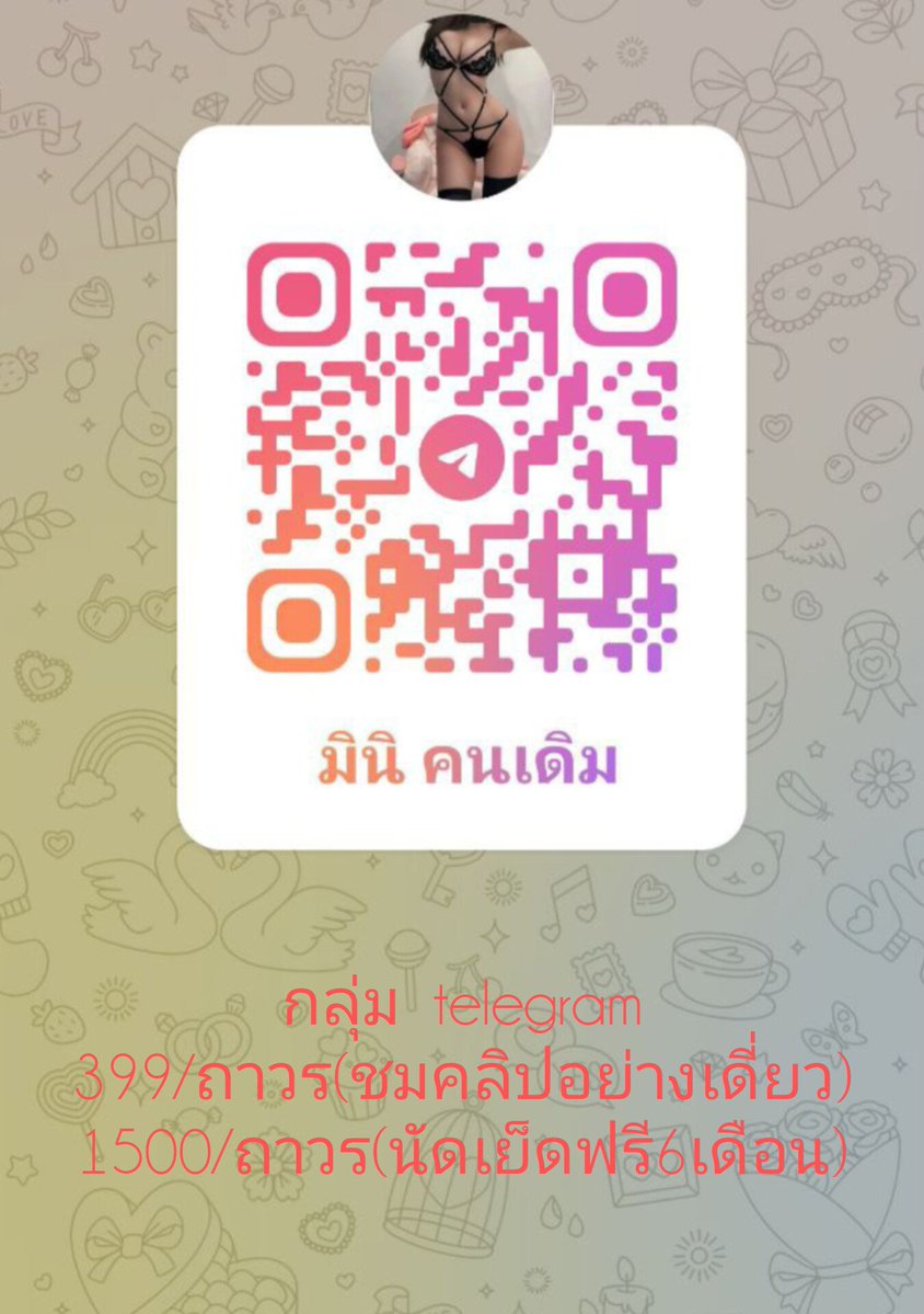 อีมิมิเองค่ะ tweet media