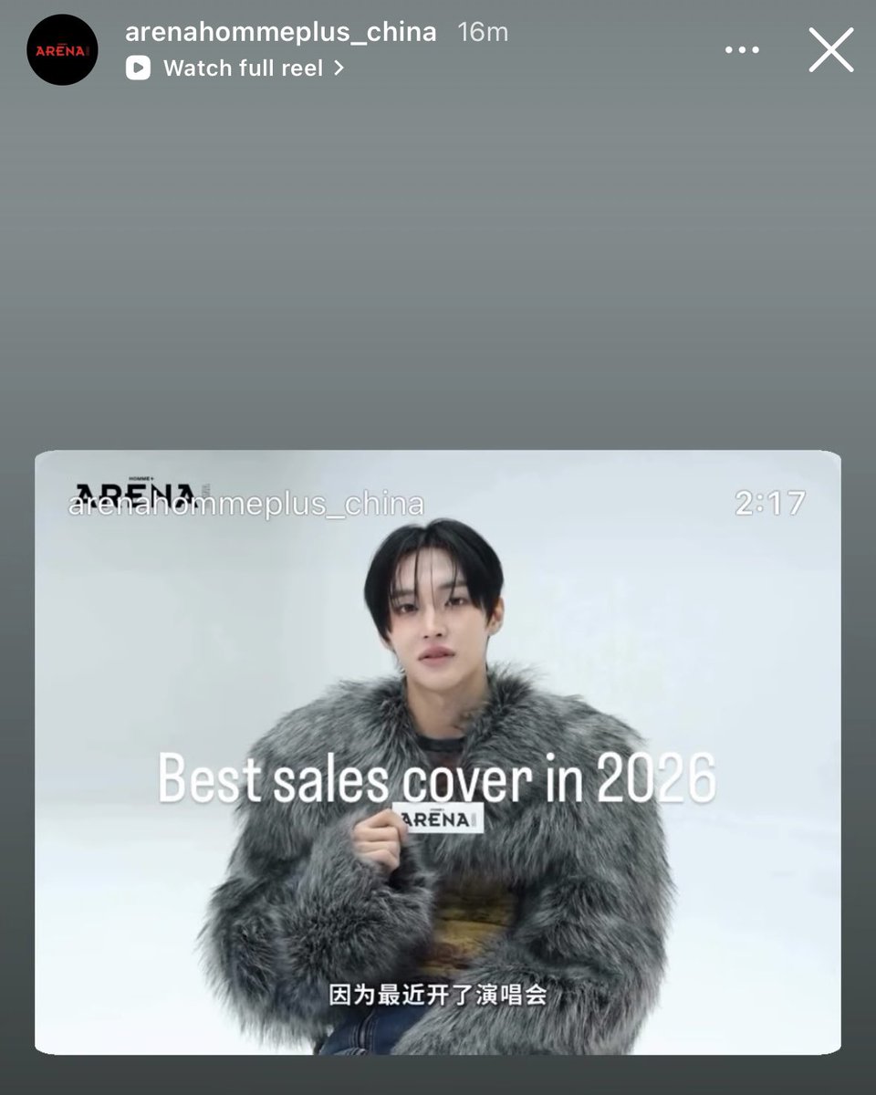 ONLYWONBIN – TH 🎸 tweet media