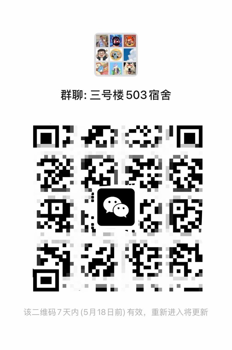 段落 tweet media