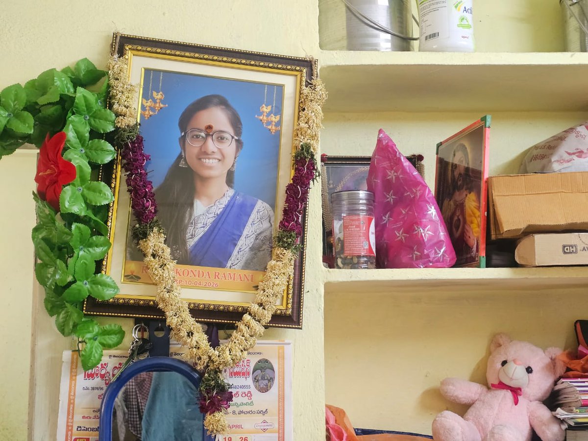 Ramani, a 24-year-old MSc student, was brutally attacked by her ex-boyfriend Manohar who is HIV positive. 

He forcibly injected his blood into her. Shocking as that was, her trauma didn’t end there.