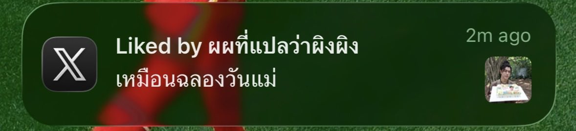 norsoryorlor tweet media