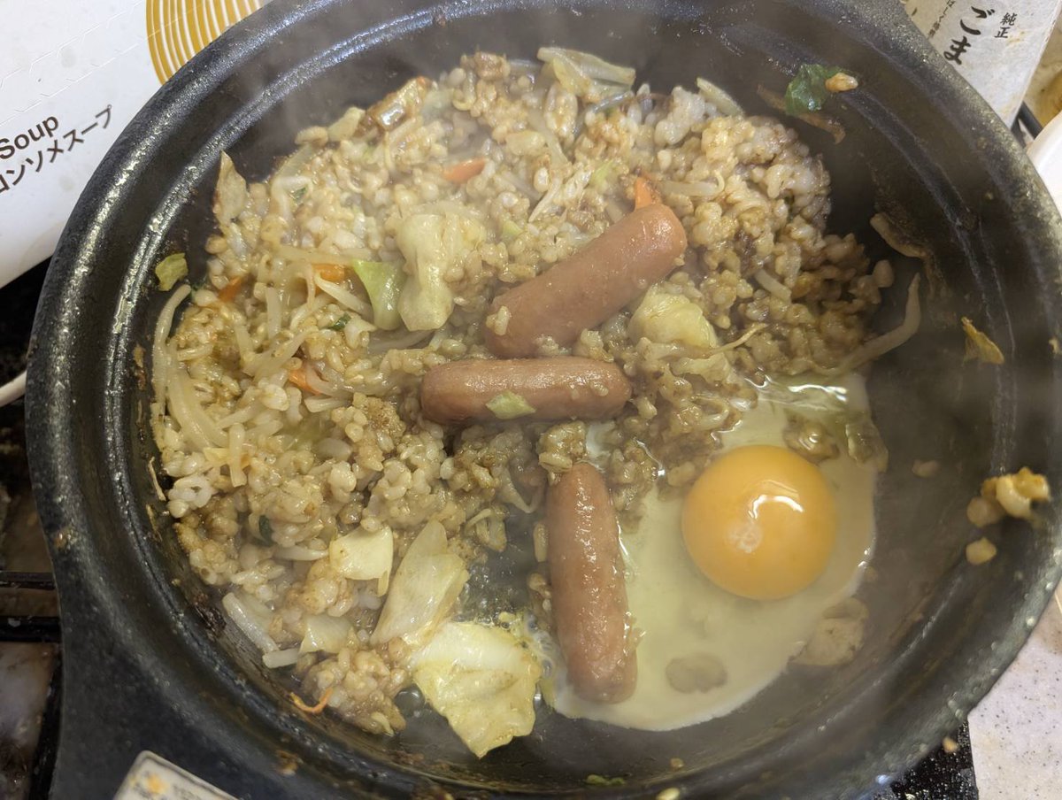 ブンサダカ tweet media
