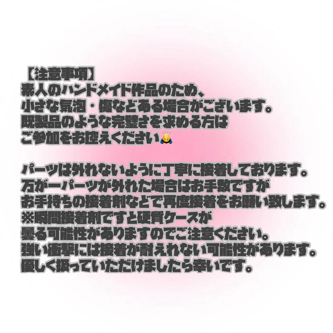 .⋆𝜗𝜚.†⋆ tweet media