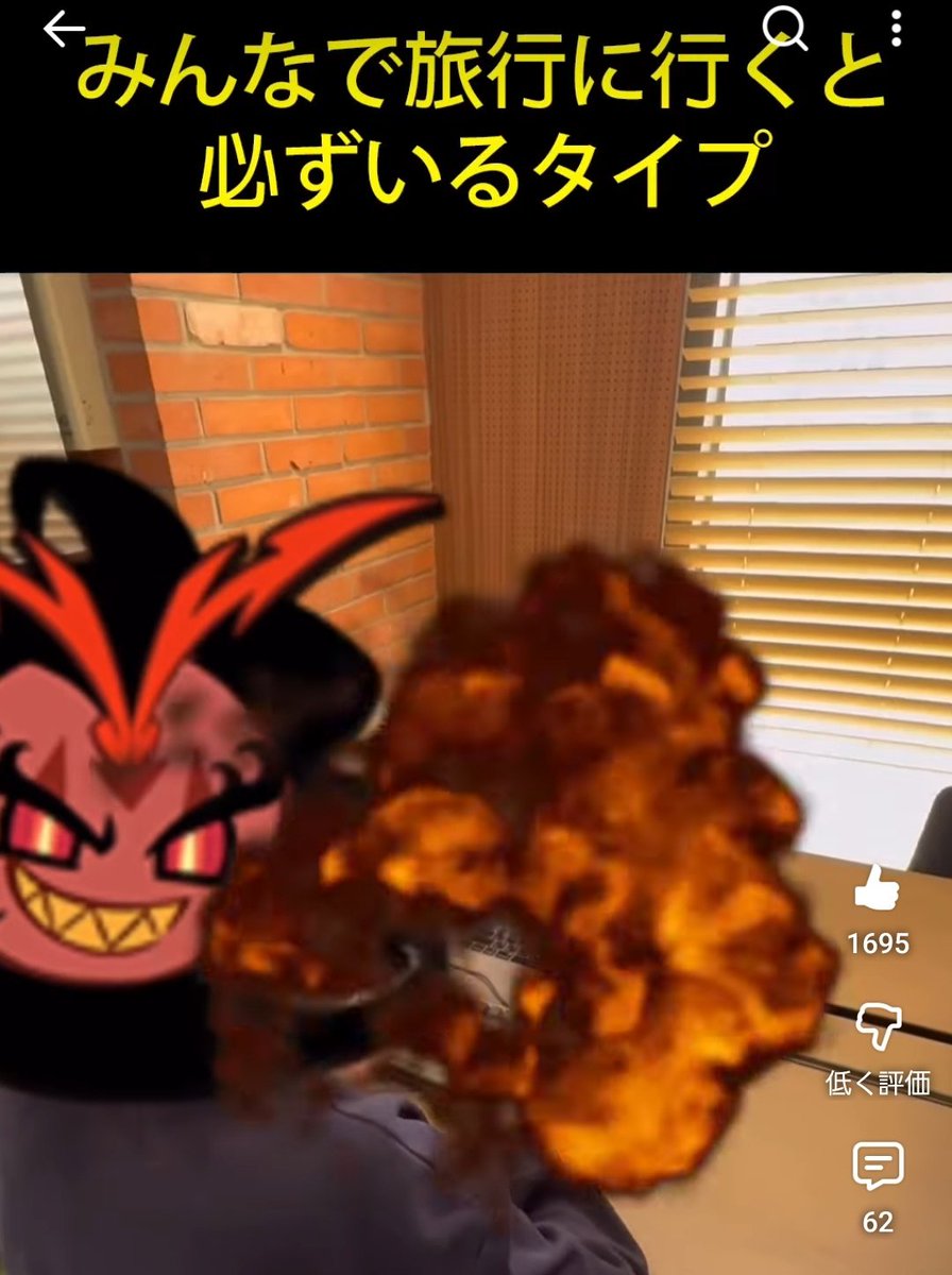 しげきっくす@🍪🏃垢 tweet media