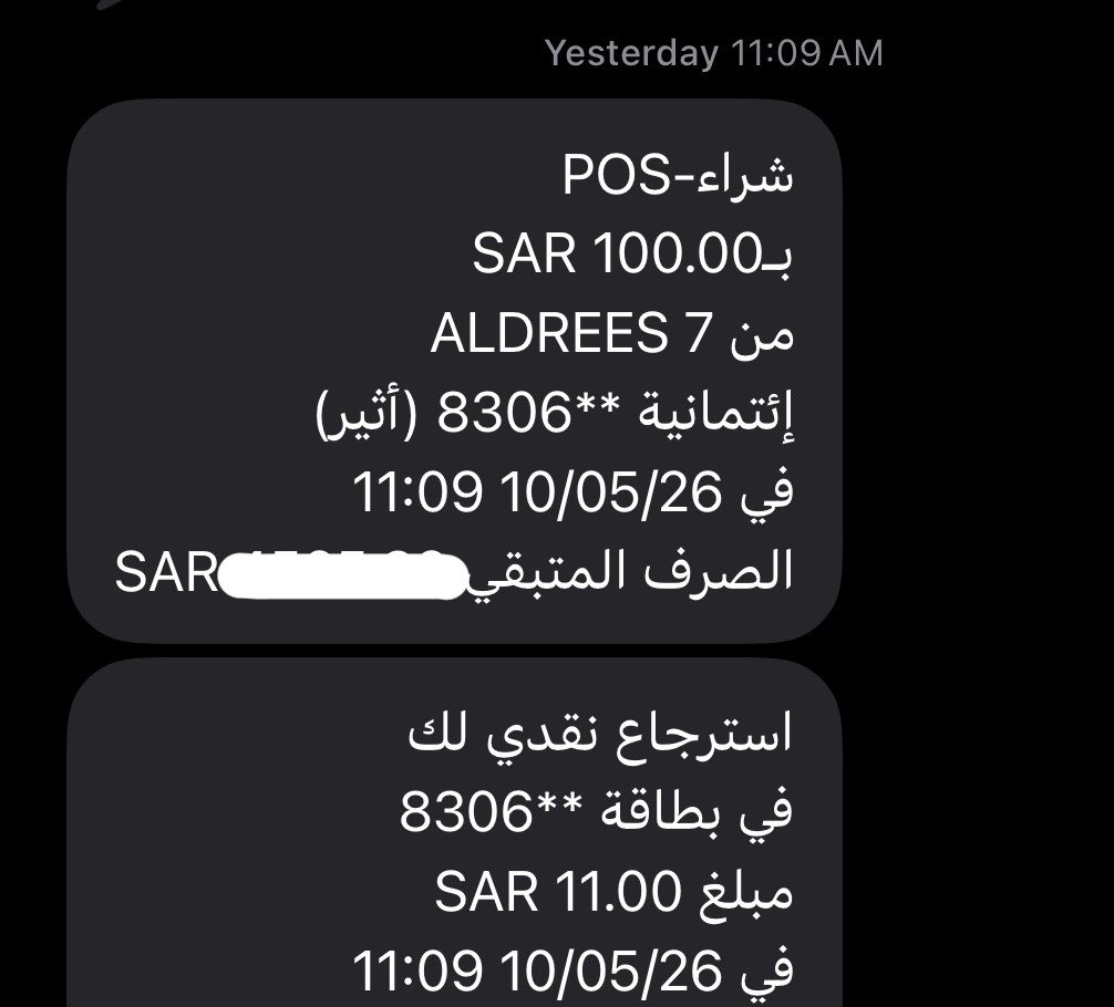 تالا خالد tweet media