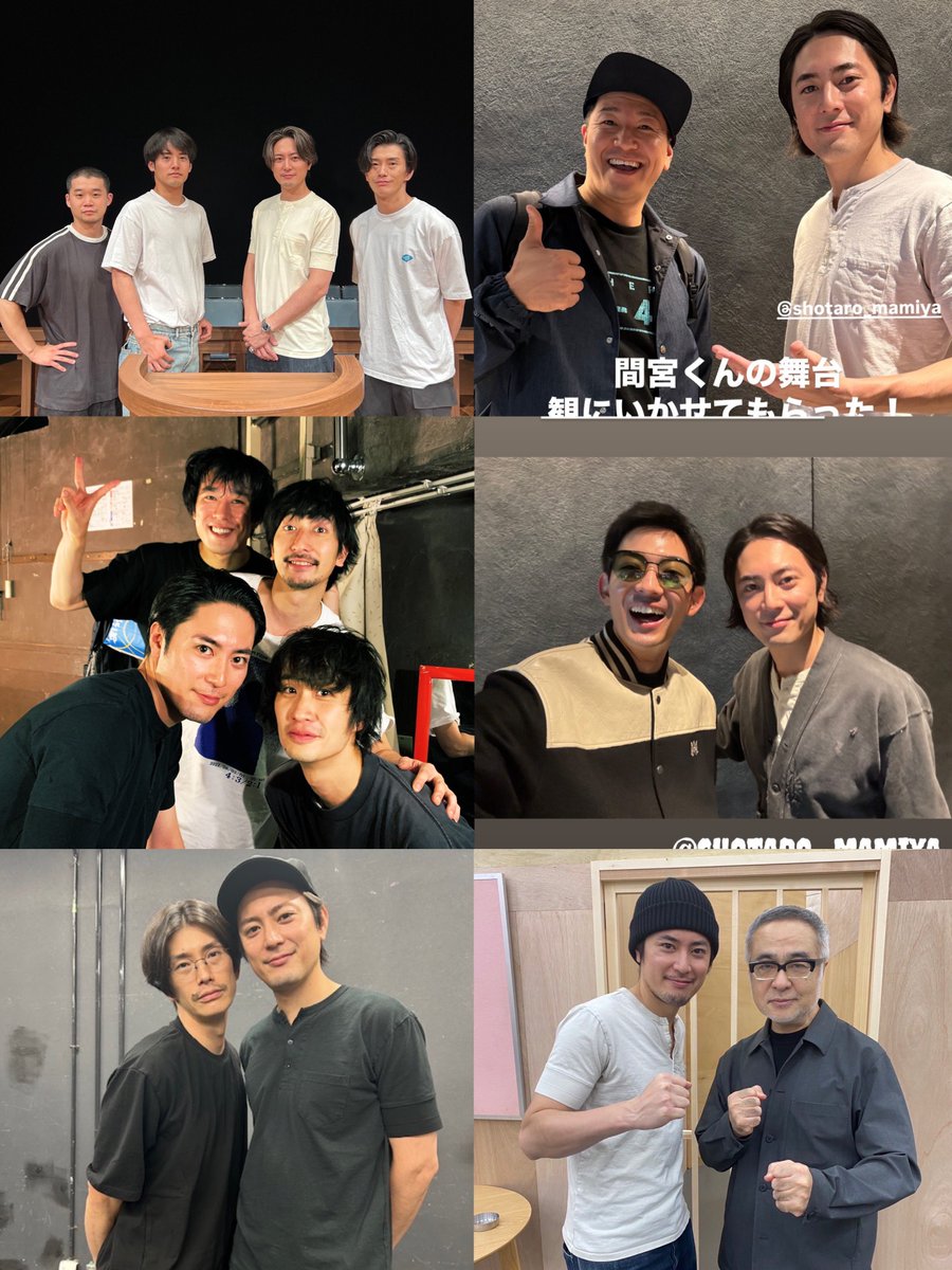 間宮この服しかないんかレベルで一年中着ててバリおもろい
