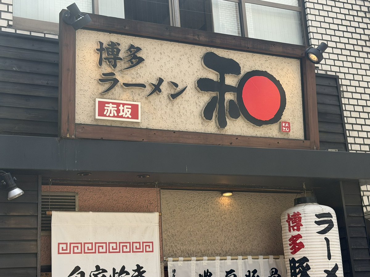 ストロング ミルク tweet media