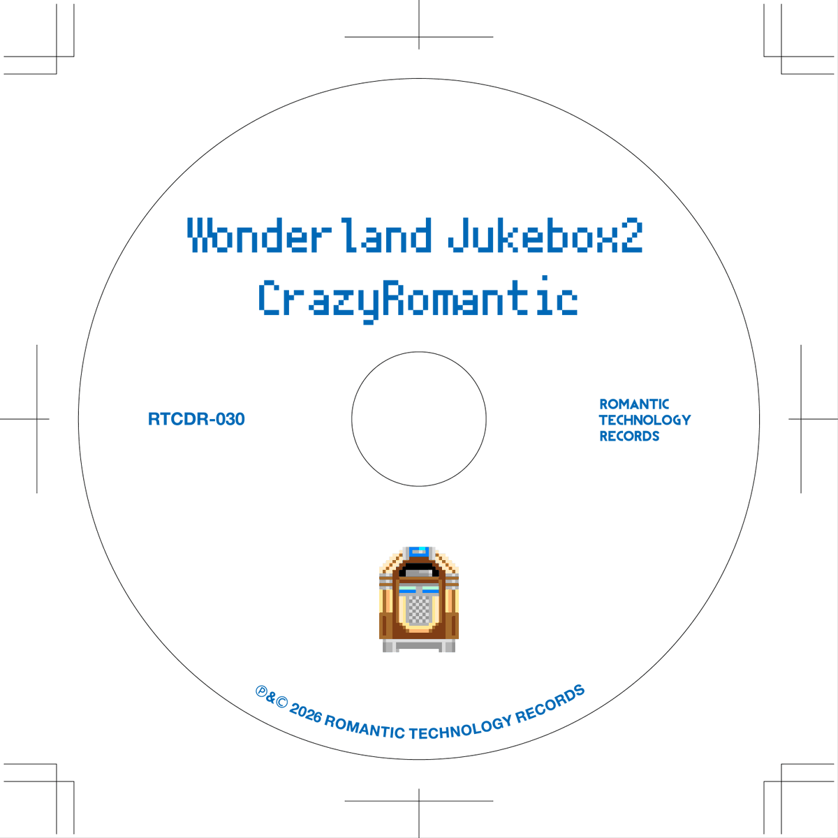 ワダマサオ(CrazyRomantic/ROMANTIC TECHNOLOGY)🍜♨ tweet media