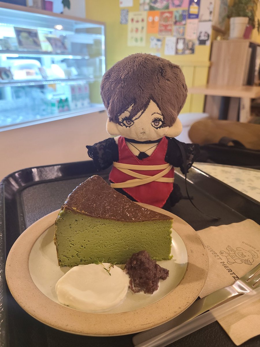 DailyMetaPlush's tweet photo. https://t.co/gb8tqCuQm0