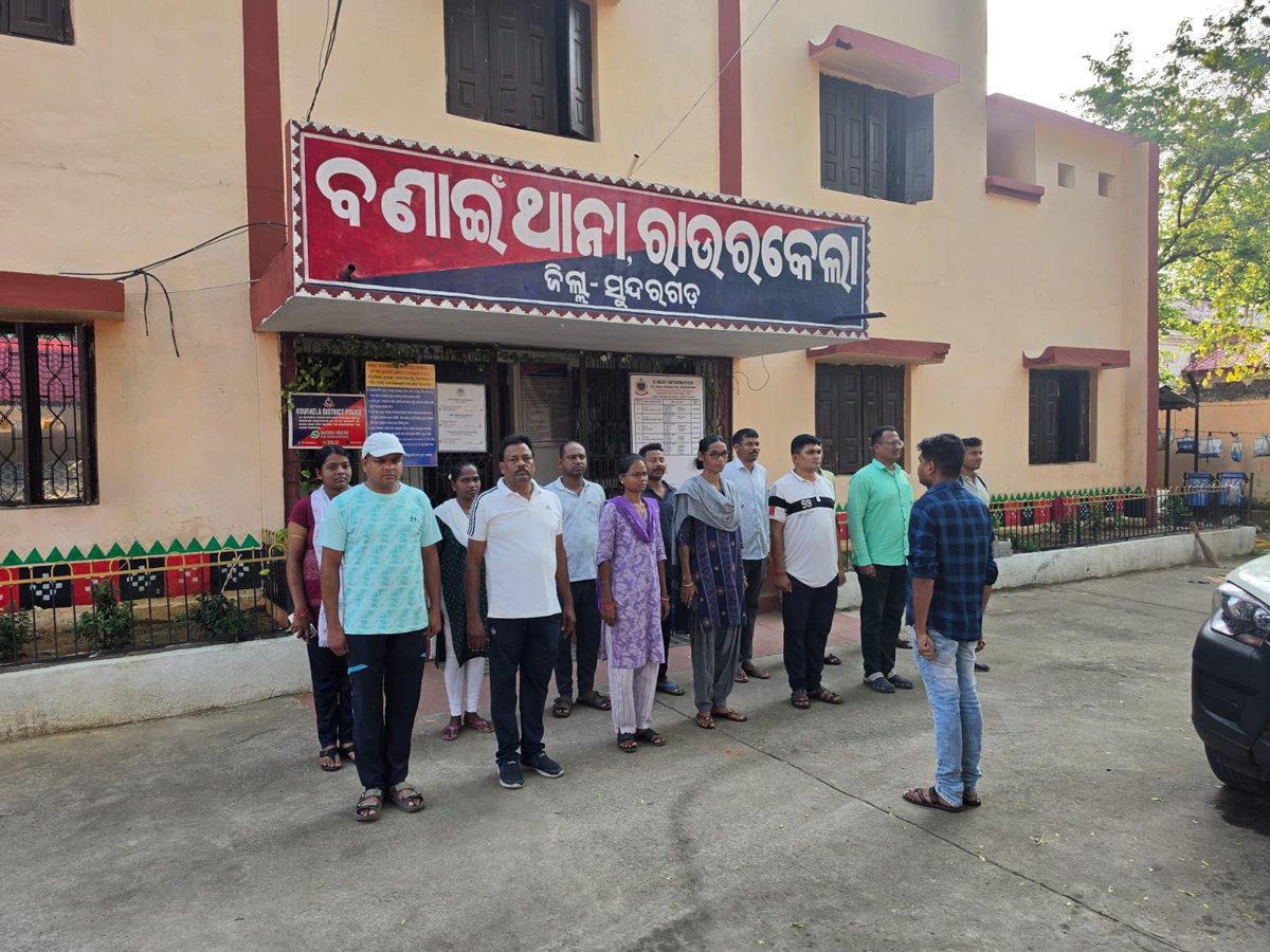SP Rourkela tweet media