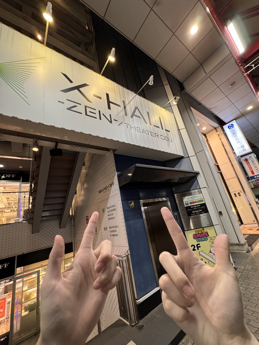 とりぴ tweet media