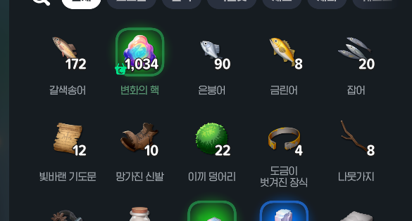 당히 tweet media