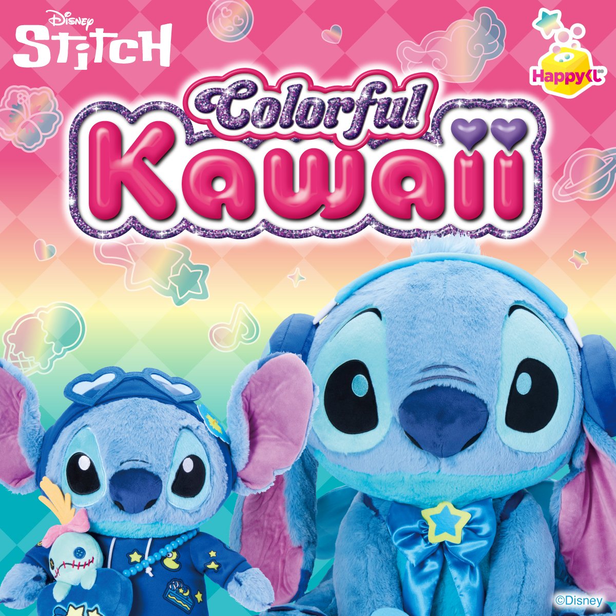 😎キャラくじ情報😎 #Happyくじ『#Stitch Colorful Kawaii』は、当店