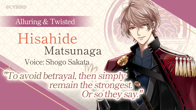 Ikémen Sengoku EN tweet media