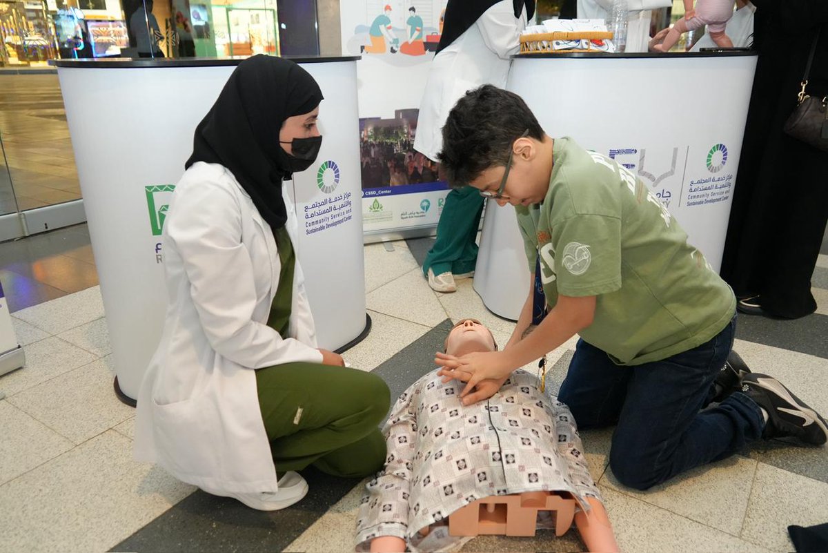مركز خدمة المجتمع والتنمية المستدامة tweet media