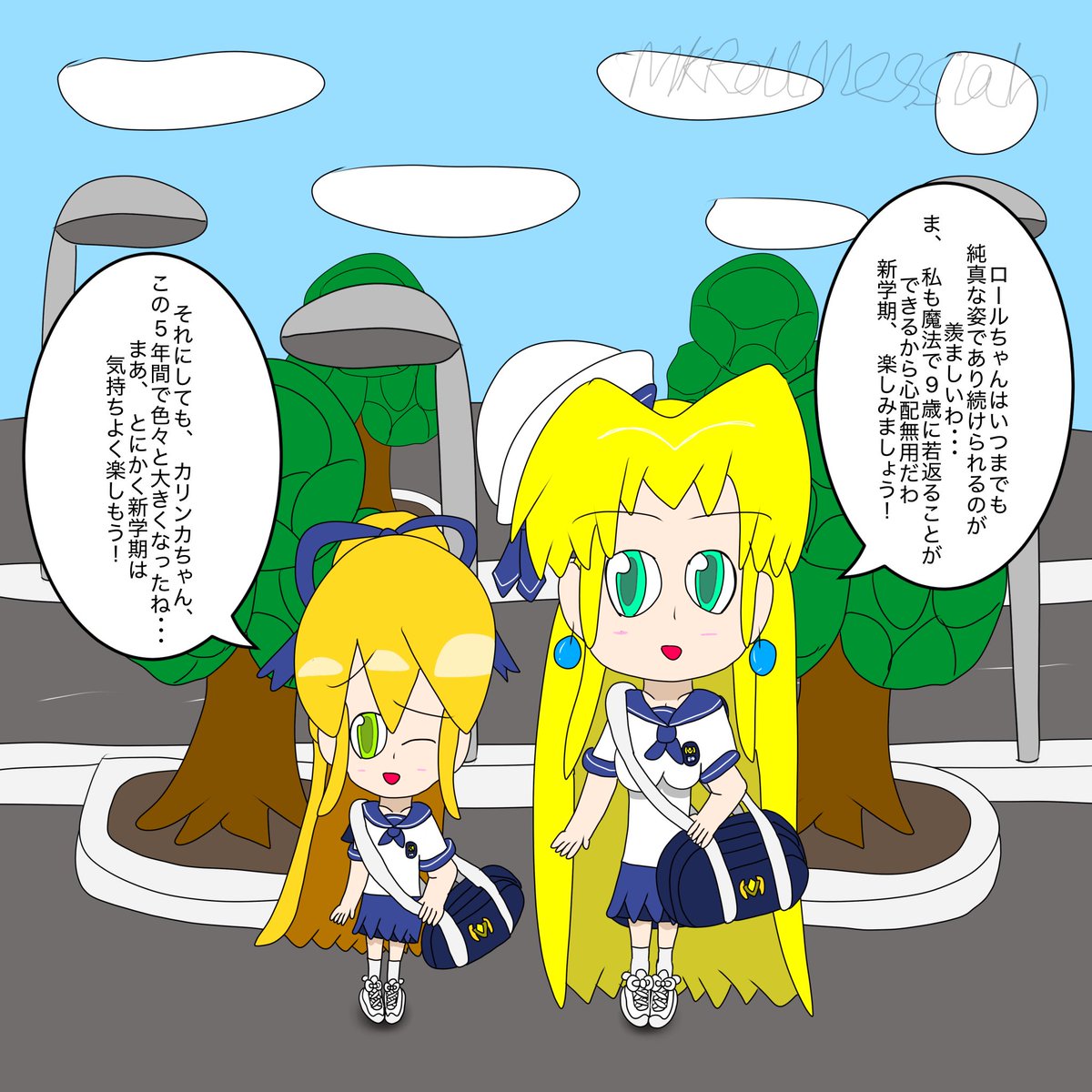 ロクちゃん TLにロールちゃんが足りない ZXシリーズ以前だから人間とロボットが
