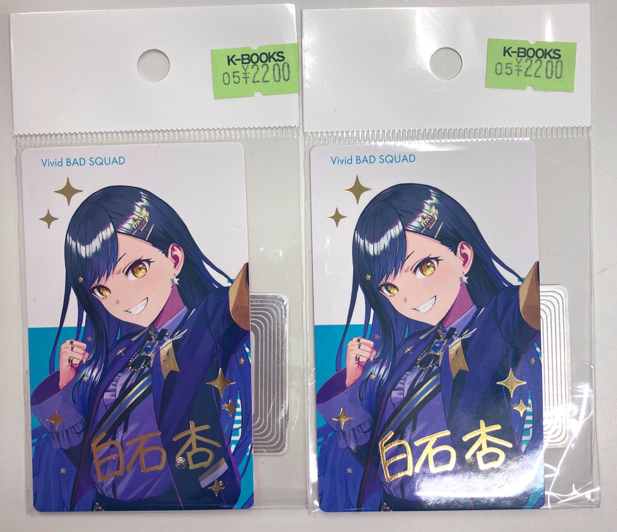 入荷情報】 プロジェクトセカイ 白石杏 クリエイターズフェスタ2023
