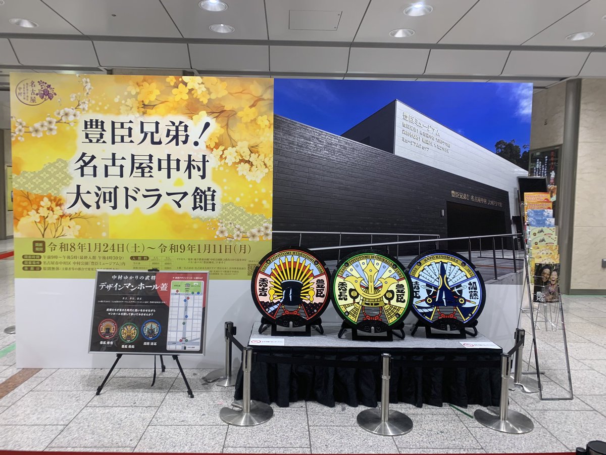 陳辰明 tweet media
