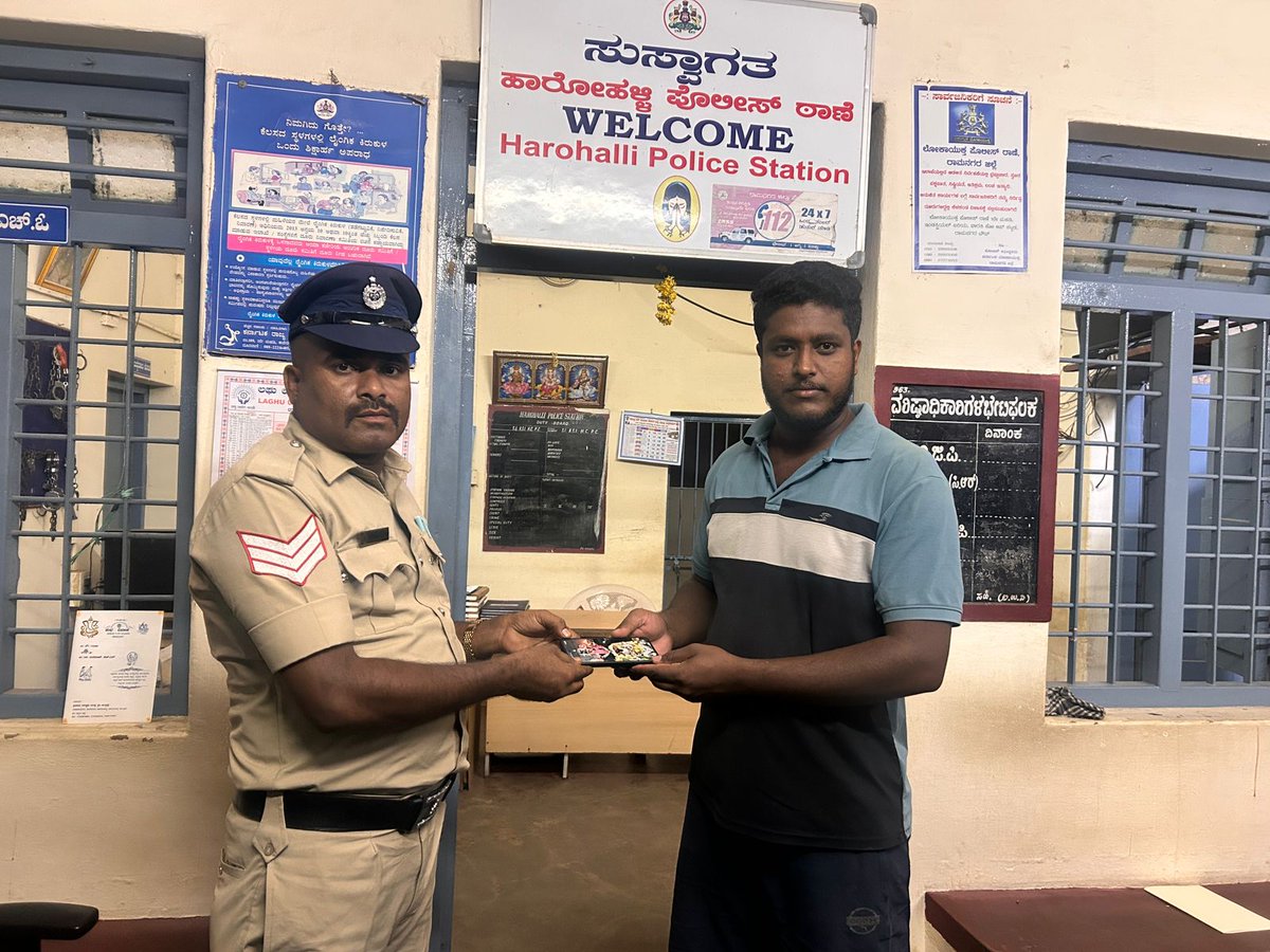 Harohalli Police Station tweet media