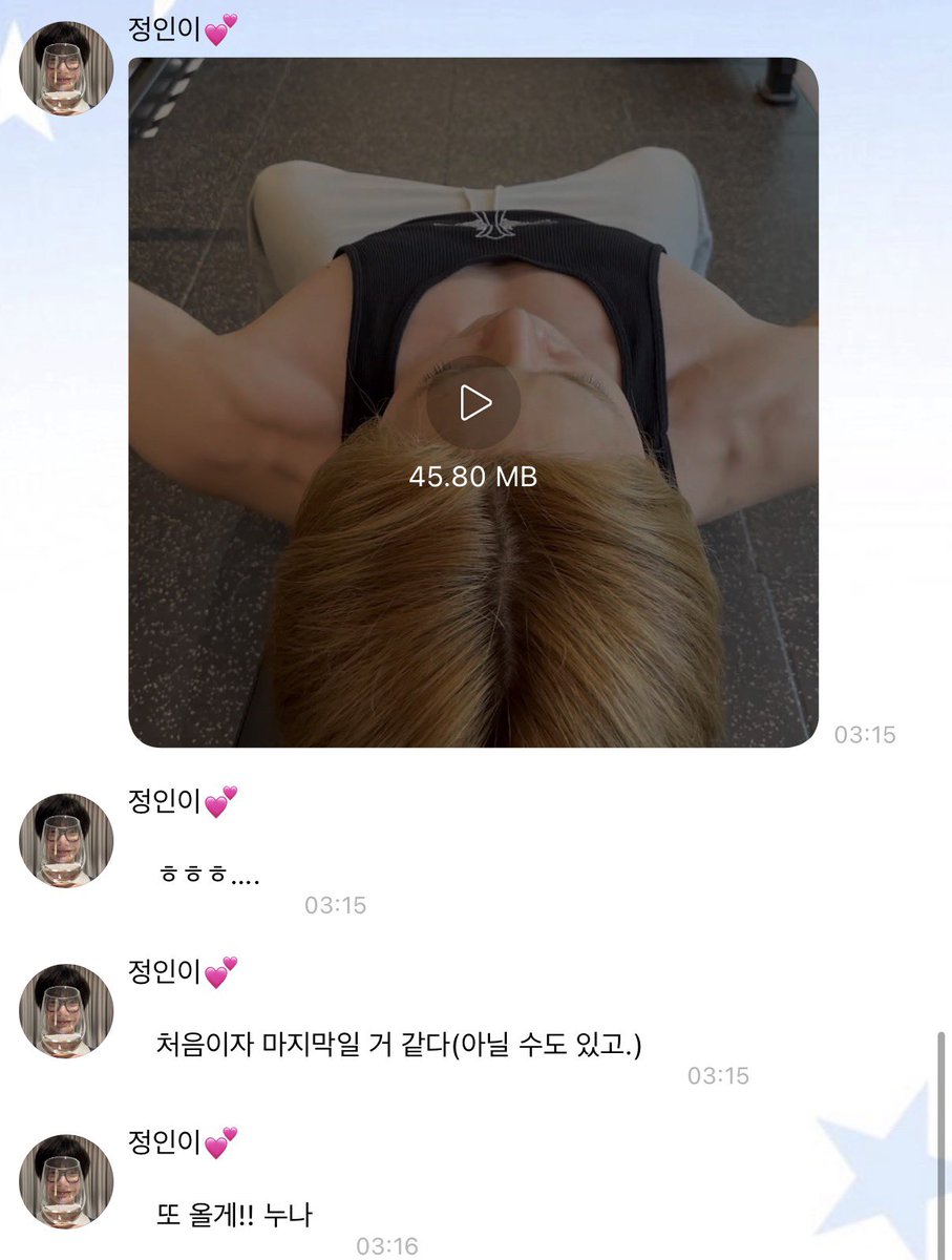 별같은존재우리현진이🌟 tweet media