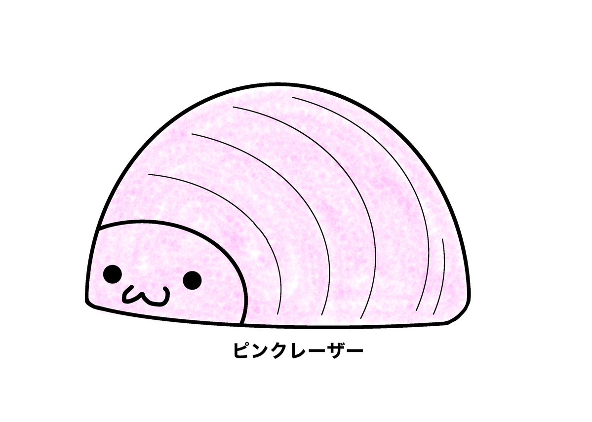 けんぢ tweet media