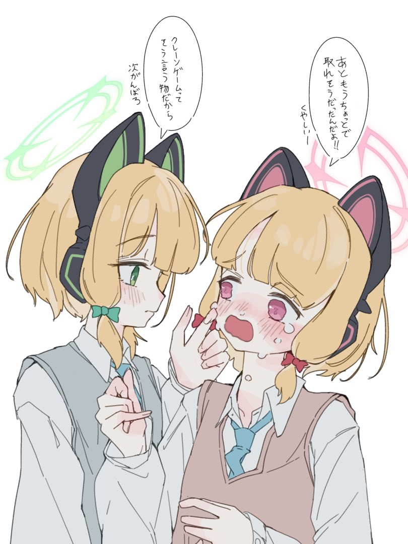 cardcat (@cardcat_00) / Posts / X