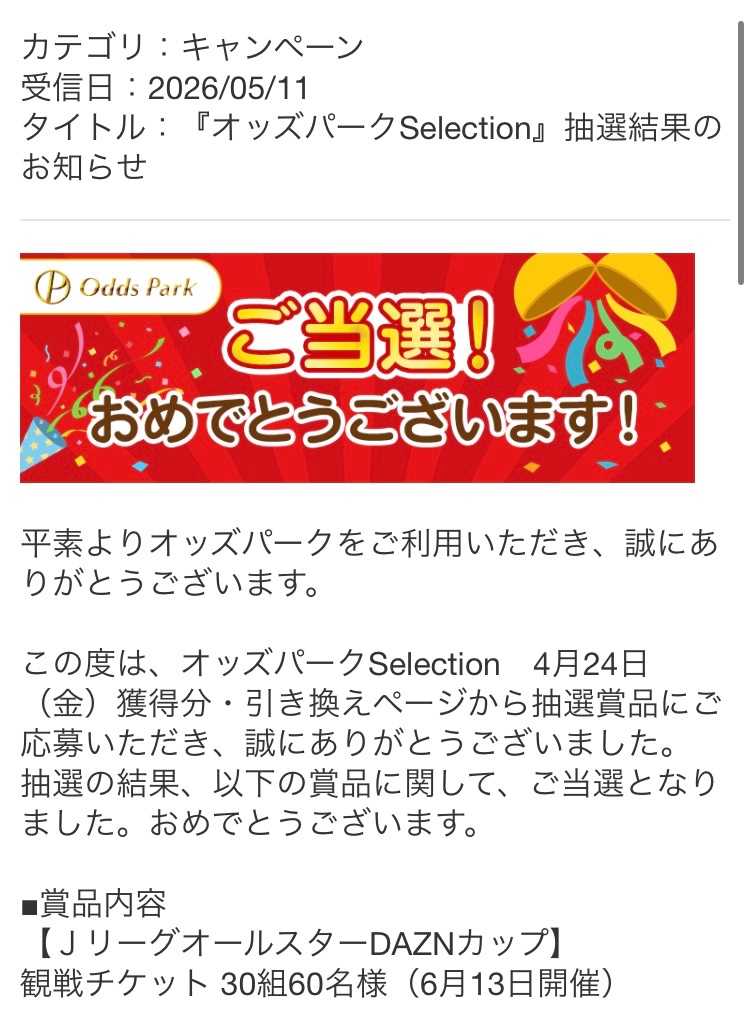 たーと tweet media