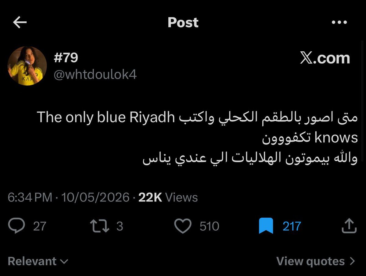 ٓ tweet media