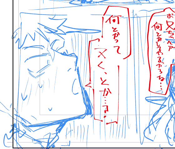 あびび✌️ tweet media
