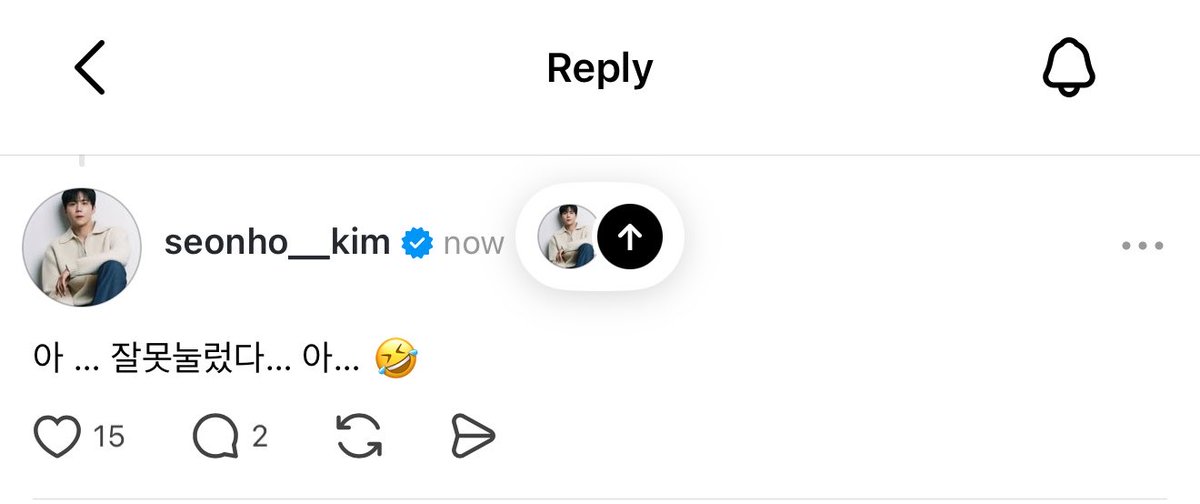 🥐 tweet media