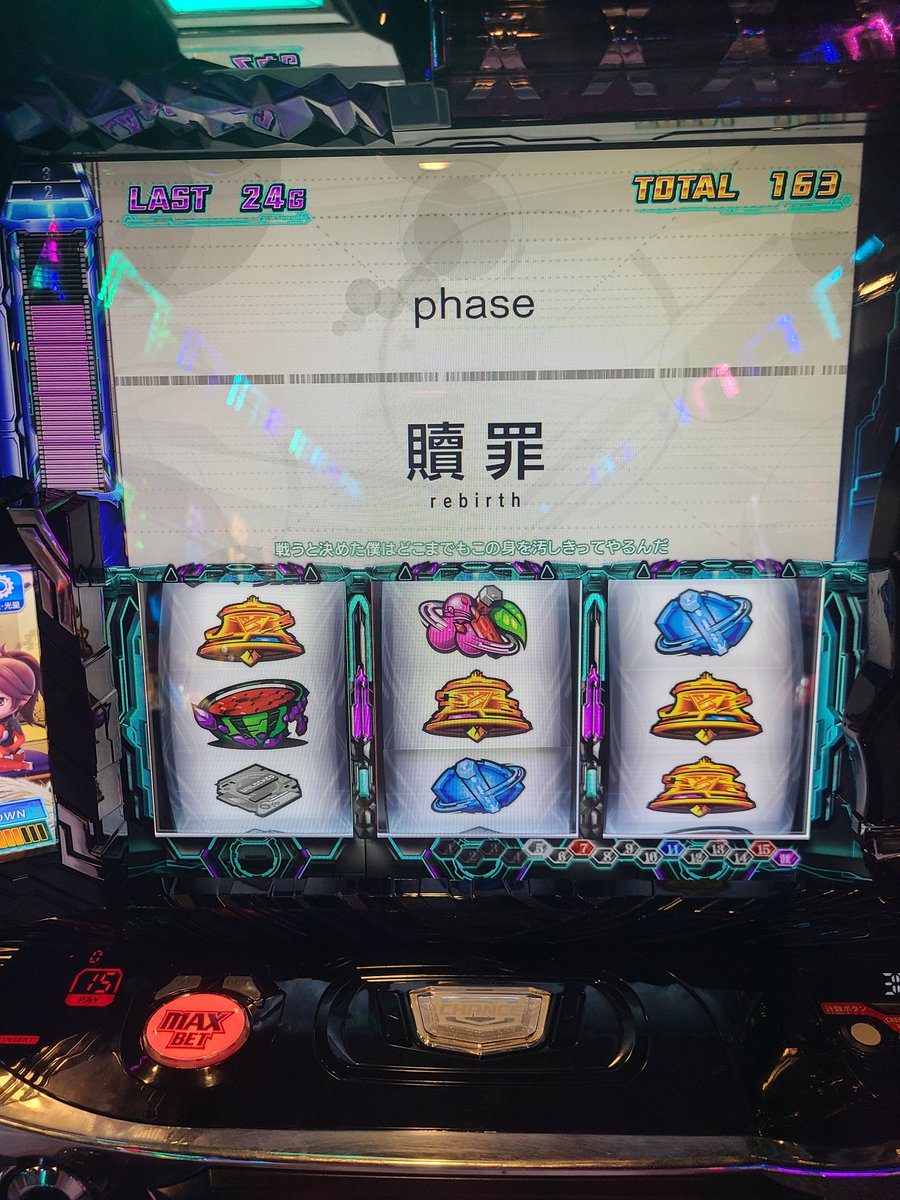 ぽぷで tweet media