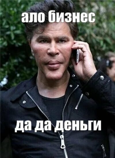 FoxTeninz's tweet photo. В России рост цен много от чего зависит, например курс доллара или стоимость нефти:
Нефть растет - цены растут
Доллар растет - цены растут
Нефть падает - цены растут
Доллар падает - цены растут

А значит вкладываться нужно в цены! https://t.co/G7p9q2RTA4