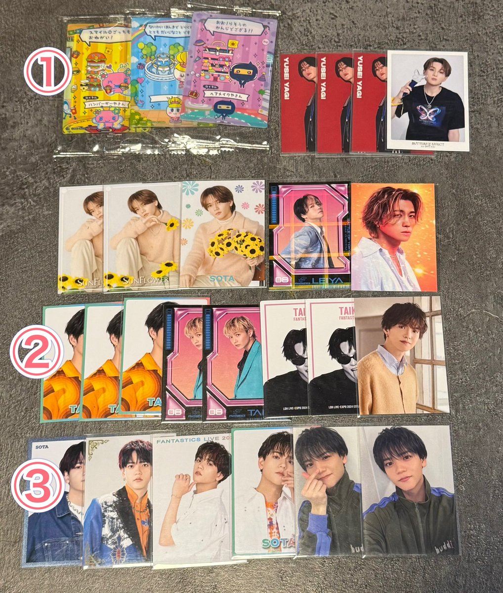 FANTASTICS 交換 買取 トレカ フォトカ 画像間違えたので再度投稿 譲