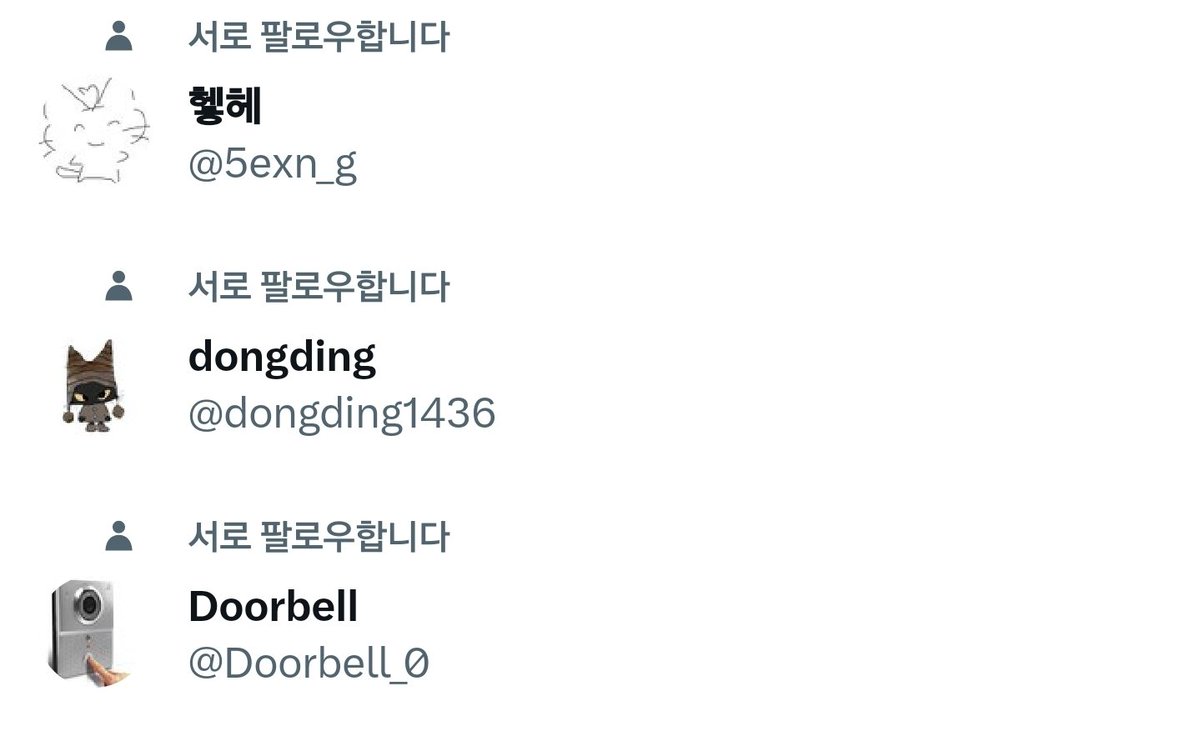 월쵸 tweet media
