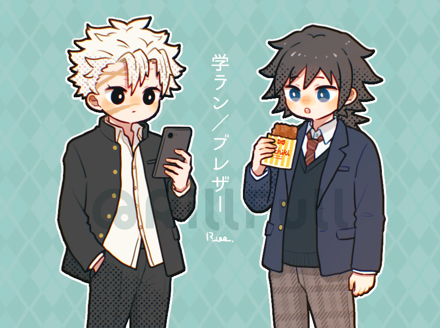 リル (@RillFull) / Posts / X
