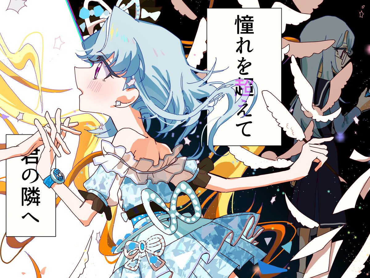 るもん tweet media
