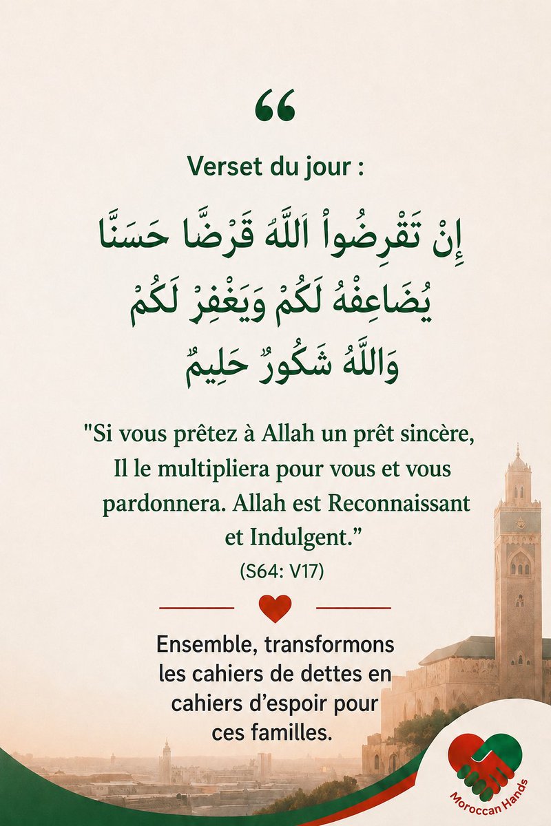 Moroccan Hearts tweet media
