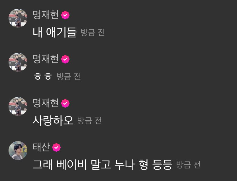 세린이 tweet media