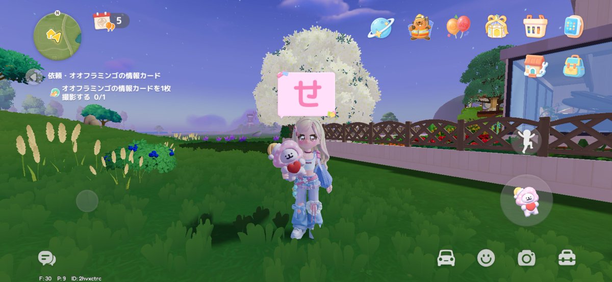 さば tweet media