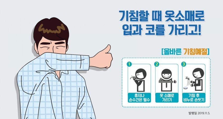 세로 tweet media