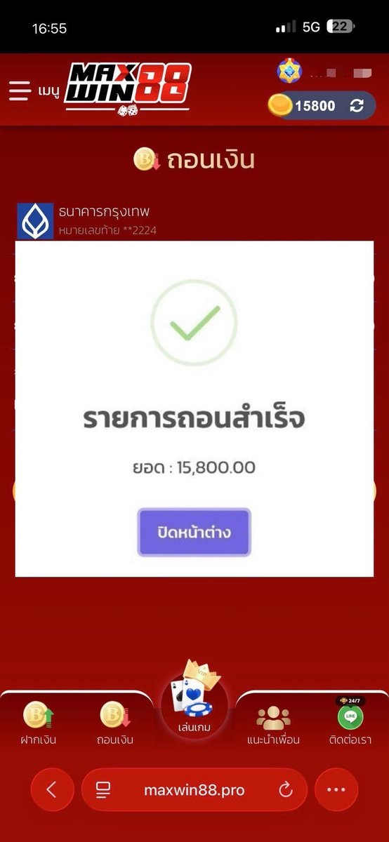 เฮียอาม คิคิมุมุ💫 tweet media