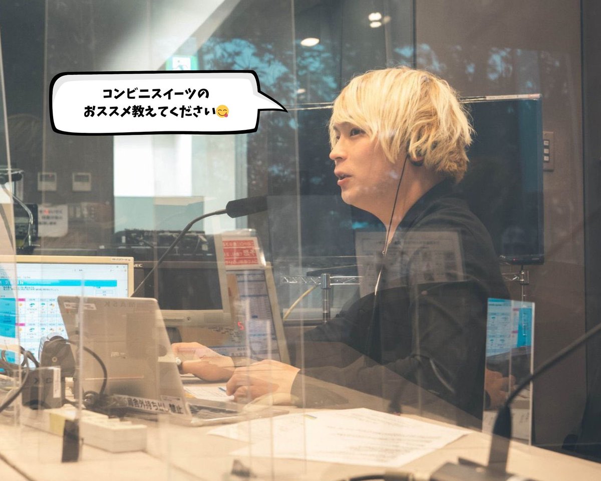 中村慎吾 Official tweet media